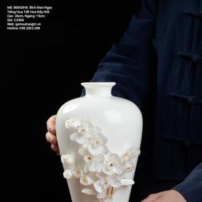 Bình men ngọc trắng họa tiết hoa đắp nổi